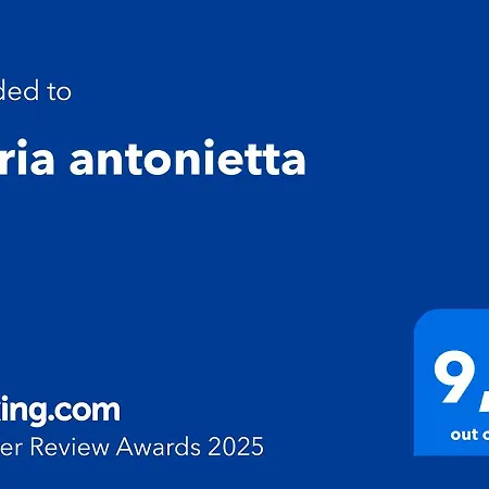 Maria Antonietta ウルビーノ